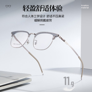 Gafas Voss unisex con media montura, rectangulares, de aleación 71056, lentes de resina anti UV, montura pequeña para prescripciones altas - Product Image 3