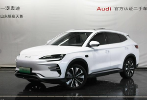 Autos Usados BYD Song PLUS EV 2025 605KM Modelo Insignia SUV Compacto Eléctrico Puro Vehículos Usados Autos Usados Baratos en Venta - Product Image 2