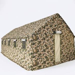 Carpa <span class=keywords><strong>de</strong></span> Emergencia Portátil <span class=keywords><strong>de</strong></span> Alta Calidad para 4 Estaciones, Impermeable, con Marco <span class=keywords><strong>de</strong></span> Aluminio y Montaje Automático para Uso en Exteriores - Product Image 5
