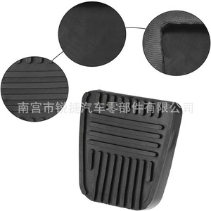 Couvre-pédales en caoutchouc Toyota 31321-14020 pour embrayage et frein avec matériau EPDM - Product Image 5