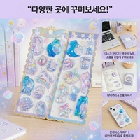 Autocollants personnalisés pour shaker, autocollants 3D liquides à l'effigie de personnages de dessins animés pour la décoration de coques de téléphone DIY, étiquettes personnalisées imperméables à paillettes