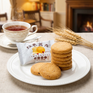 <span class=keywords><strong>Galletas</strong></span> de <span class=keywords><strong>Avena</strong></span> con Dátiles Rojos, Altas en Fibra Dietética, Crujientes, Integrales, Digestivas, Envasadas Individualmente, Snack Saludable, <span class=keywords><strong>Galletas</strong></span> Cortas - Product Image 1