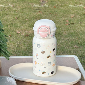 Cute Stainless Steel <b>Thermos</b> Cup For Kids With Dog Straw 500Ml Portable Water <b>Bottle</b> School Travel Use - Product Image 1