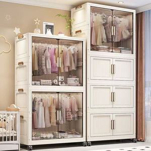 Multifunctional Household Storage Cabinet Standing Type Portable <b>Wardrobe</b> Rack for Clothing Foldable Closet Storage Organizer - Product Image 2