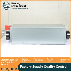Máquina Integrada de Deshumidificación de Aire Fresco, Motor de 220V, Sistema de Flujo Bidireccional, Ventilador de Conducto, Control Digital, Bajo Nivel de Ruido de 45dB, para Viviendas - Product Image 4