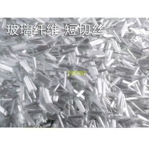 Hilo picado de fibra de vidrio E reforzado con fuego 3MM 6MM Tamaños Productos de fibra de vidrio para servicios de construcción y corte de hormigón - Product Image 4