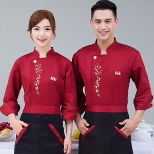 Autunno inverno <span class=keywords><strong>abiti</strong></span> <span class=keywords><strong>da</strong></span> <span class=keywords><strong>lavoro</strong></span> con Catering a maniche lunghe <span class=keywords><strong>da</strong></span> uomo e donna per <span class=keywords><strong>Bar</strong></span> Restaurant Hotel e pasticceria - Product Image 2