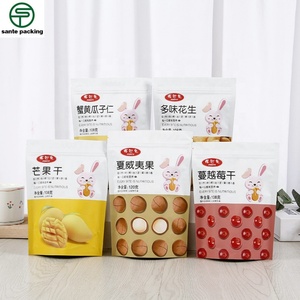 Custom Print Resealable Eco-friendly Recyclable Food Packaging Stand Pouch 3.5g 7g 14g Zipper Smell Proof Milk Cookie Mylar <b>Bag</b> - Product Image 1