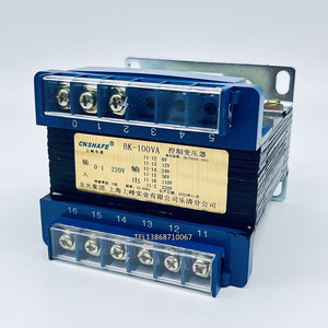 Transformateur d'isolement de commande série BK Cnshafe 25VA 50VA 100VA 160VA 200VA 250VA 300VA 400VA 500VA - Product Image 1
