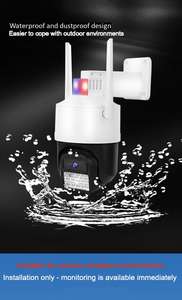 كاميرا شبكة لاسلكية خارجية مع خاصية واي فاي وIP66 وكشف الحركة، كاميرا PTZ لاسلكية 2.4 جيجاهرتز مع رؤية ليلية، كاميرا أمان منزلية مع وظيفة التحريك والإمالة - Product Image 3