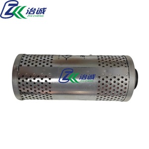Filtre à huile pour climatiseur Trane Flr01353, élément filtrant en aluminium anti-corrosion - Product Image 3