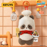En stock 100% authentique 6 pièces/boîte Panda Roll Happy Weekend Series Blind Box Adorables peluches décoratives Porte-clés Breloques pour sacs Jouets