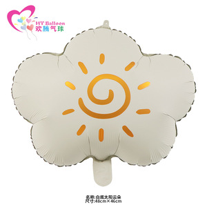 Lucky Cloud Balloons Flower Shape Silk Screen Printing <b>Birthday</b> Party <b>Decorations</b> For Children's <b>First</b> <b>Birthday</b> - Product Image 2