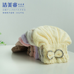 Gorro de secado de cabello de microfibra Jiemeirui, gorro de ducha absorbente y grueso de 26x35 Cm para adultos, estilo princesa coreana - Product Image 5