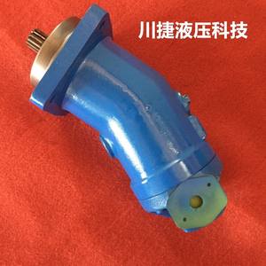 Pompes à pistons axiaux A2F63-A2F80 durables et à faible bruit, séries A2F125-A2F160 A2F107 disponibles à la vente - Product Image 4