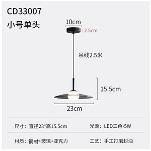 โคมไฟเพดานสไตล์อิตาเลียนหลังสมัยใหม่สำหรับร้านอาหาร บาร์ และห้องนอน โคมไฟห้อยดีไซน์สร้างสรรค์พร้อมแหล่งจ่ายไฟ AC สำหรับตกแต่งหน้าต่าง - Product Image 4