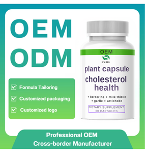 OEM/ODM Sınır Ötesi Yeni Ürün Bitkisel Kapsüller - Kolesterol Kapsülleri. Sağlık Kaynakları Üreticisi. Etiket Değişimi Mevcuttur. - Product Image 3