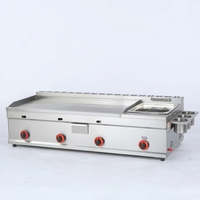 DanFuQi Friteuse à steak et rôtissoire à gaz GPL/GNL en acier inoxydable à double zone de contrôle, Équipement de cuisson commercial tout-en-un à économie d'énergie