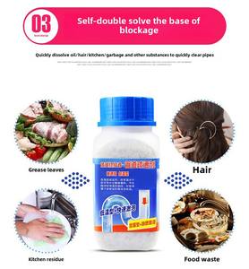 Nettoyant puissant pour tuyaux de salle de bain et de cuisine 260g, agent de dragage de canalisations, nettoyant pour éviers, poudre de nettoyage des égouts, cuisine - Product Image 3
