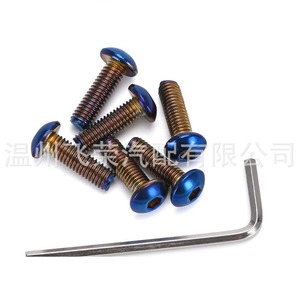 Fei Rong Steering Wheel <b>Screws</b> 5x12mm Aluminum Alloy Blue Hex <b>Head</b> For Car Modification - Product Image 2
