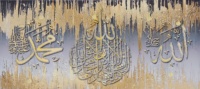 Horloge murale à face unique en cristal islamique de style antique Art déco avec aiguille carrée en résine pour salon électrique en plastique