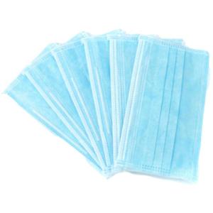 Masker Wajah sekali pakai <span class=keywords><strong>Non</strong></span>-<span class=keywords><strong>woven</strong></span> 3 lapisan pasokan pabrik masker wajah aman sekali pakai 3 lapisan tanpa anyaman - Product Image 1
