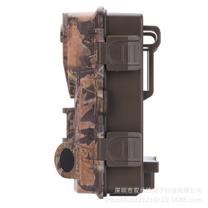 Trail <b>Camera</b> 1080P Waterproof Infrared <b>Night</b> <b>Vision</b> Hunting Outdoor Security Surveillance <b>Camera</b> IP65 20M Range - Product Image 4