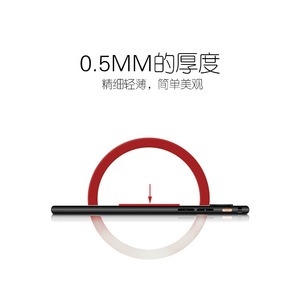 วงแหวนแม่เหล็กยางซิลิโคน 56x46x0.5 มม. สำหรับโทรศัพท์ที่รองรับการชาร์จไร้สาย พร้อมแผ่นกาวด้านหลัง - Product Image 4