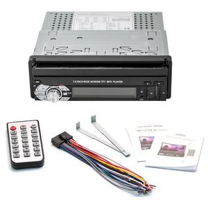 7 인치 mp5 플레이어 자동차 디지털 패널 싱글 din 터치 스크린 자동차 mp3 플레이어 자동차 dvd 플레이어 - Product Image 5