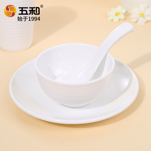 Gowa <b>Melamine</b> <b>Bowl</b> With Spoon Set White Durable Hotel Restaurant Tableware - Product Image 1