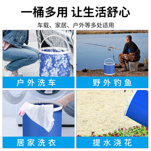 Foldable Car Wash <b>Bucket</b> 9L Blue Oxford Cloth Portable With Plastic Handle For Outdoor Travel And Fishing - Product Image 4