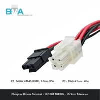 كابل توصيل متعدد الفروع UL1007 18AWG مع موصل VH3.96 بـ 6 دبابيس إلى موصل Molex بـ 3 أو 4 دبابيس للربط الكهربائي في الأتمتة الصناعية