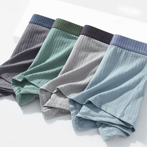 Vente en gros Prix d'usine Boxers doux et confortables Sous-vêtements <span class=keywords><strong>Boxer</strong></span> respirant pour hommes - Product Image 2