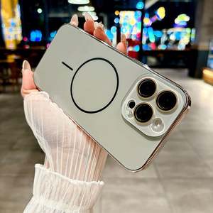 Étui de téléphone magnétique avec anneau fin givré en AG électro-plaqué avec film de protection d'objectif en cristal pour iPhone 11 12 13 14 15 16 17 Pro Max Coque arrière - Product Image 2