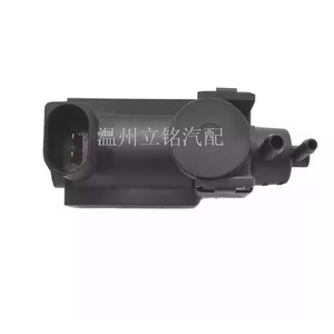 Vanne solénoïde de turbocompresseur 059906628A 7.22903.15.0 pour véhicules Volkswagen et Audi - Product Image 4