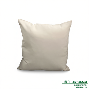 Cuscini e Cuscini Decorativi di Lusso in Tessuto Elastico Cojin Stretch Bianco Riso 45*45 di Alta Qualità - Product Image 3