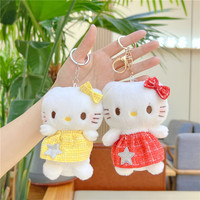 Porte-clés en peluche mignons chats, pendentif étoile en coton PP, poupée de machine à griffes et breloque de sac