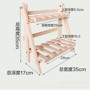 Wooden Desktop Storage Rack Double Layer Adjustable Shelf For Student Dorm <b>Desk</b> <b>Solid</b> <b>Wood</b> Material - Product Image 4