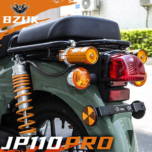Amortiguador Trasero BZUK JP110Pro Apto para <span class=keywords><strong>Honda</strong></span> CC110, Amortiguador Trasero con Cilindro <span class=keywords><strong>de</strong></span> Nitrógeno para Motocicleta - Product Image 5
