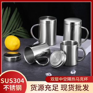 แก้วสแตนเลสสองชั้นพร้อมฝาปิดสำหรับเด็กใช้เดินทาง - Product Image 5