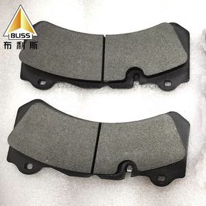 Grandes plaquettes <span class=keywords><strong>de</strong></span> course Auto frein GT6 étriers systèmes pièces <span class=keywords><strong>de</strong></span> véhicule accessoires freins plaquettes voitures - Product Image 4