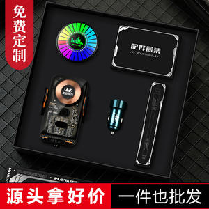 Set de Regalo Personalizado para Concesionarios de Autos 4S, Caja de Almacenamiento Metálica, Regalos Empresariales Modernos con Accesorios Prácticos, Marca Privada - Product Image 4