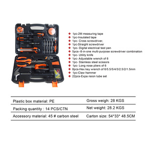 Home Combination <b>Tool</b> <b>Set</b> with Carbon Steel <b>Tools</b> Hard Case Packaging 1 Year Warranty Durable Carbon Steel - Product Image 2