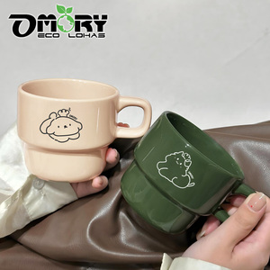Mug en céramique OMORY 270ML de marque taïwanaise fiable, design original, tons terreux, pour le bureau, la maison, le café - Product Image 3