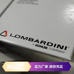 Cigüeñal Lombardini 12LD477 para reemplazo o reparación, origen Italia, nuevo. - Product Image 1