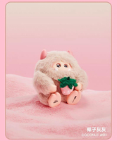 La dernière boîte mystère OHKU Fuzzy Ball Cotton Candy Dream - Matériel en peluche, échelle 1/48, best-seller pour les 14 ans et plus