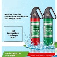 Extincteur à base d'eau 900 ml rouge portable certifié 3C pour la sécurité incendie de la voiture et de la maison
