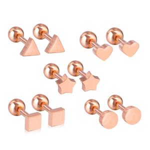 Boucles d'oreilles à vis en acier inoxydable plaqué or rose 18 carats, petites formes géométriques, cœur, étoile, carré, bijoux minimalistes pour femmes - Product Image 1