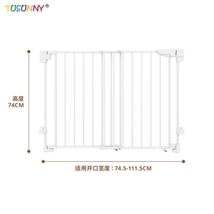 Cancelletto di Sicurezza Regolabile in ABS/PVC di Grandi Dimensioni per Bambini e Cani, Ideale per Scale e Porte di Casa - Product Image 2