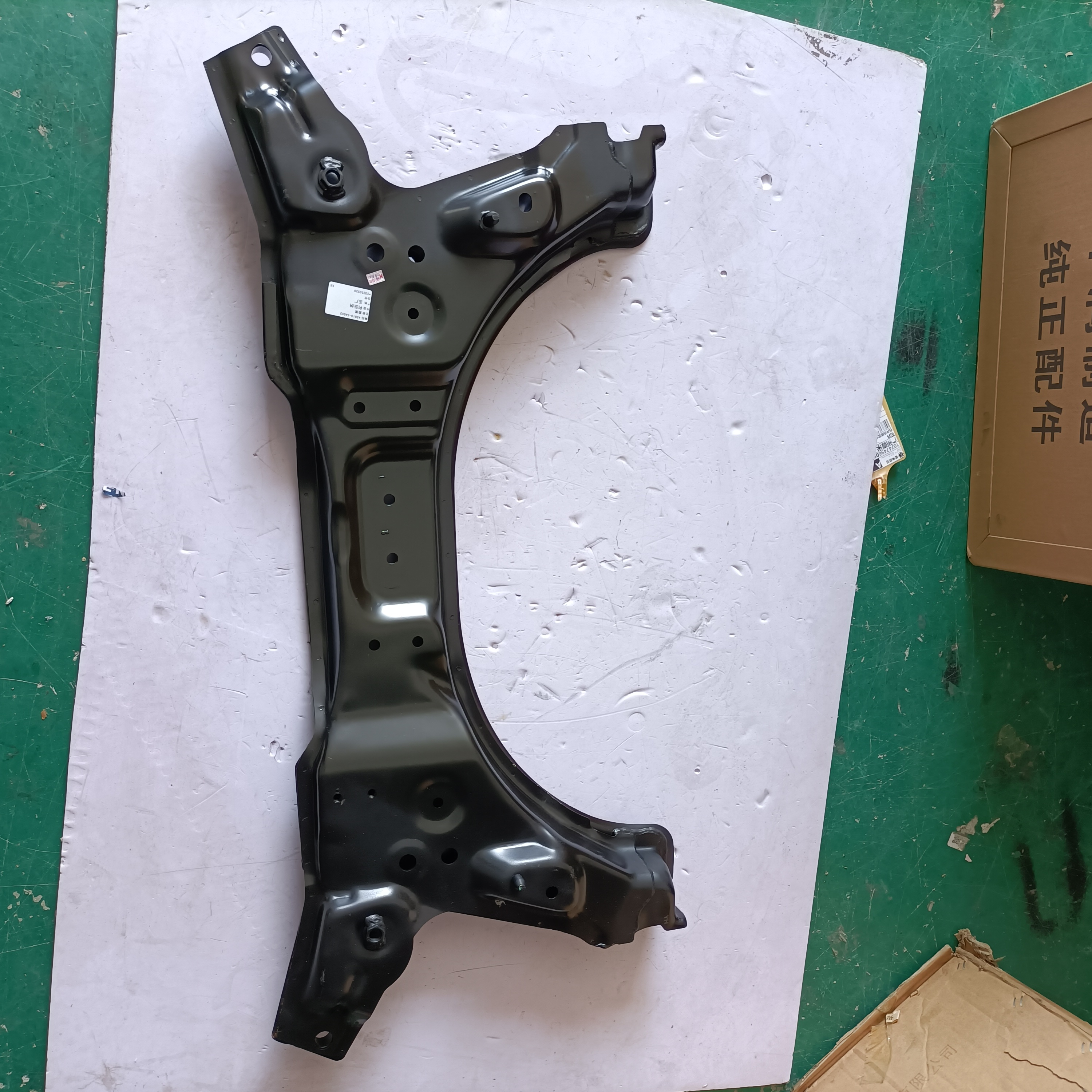 Suzuki Liana 1.6L Front Suspension Frame 45810-54G02, New Steel